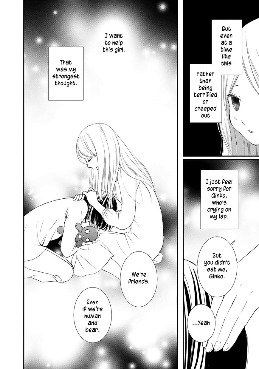 Yurikuma Arashi Chapter 9 page 10 - Chapter 9