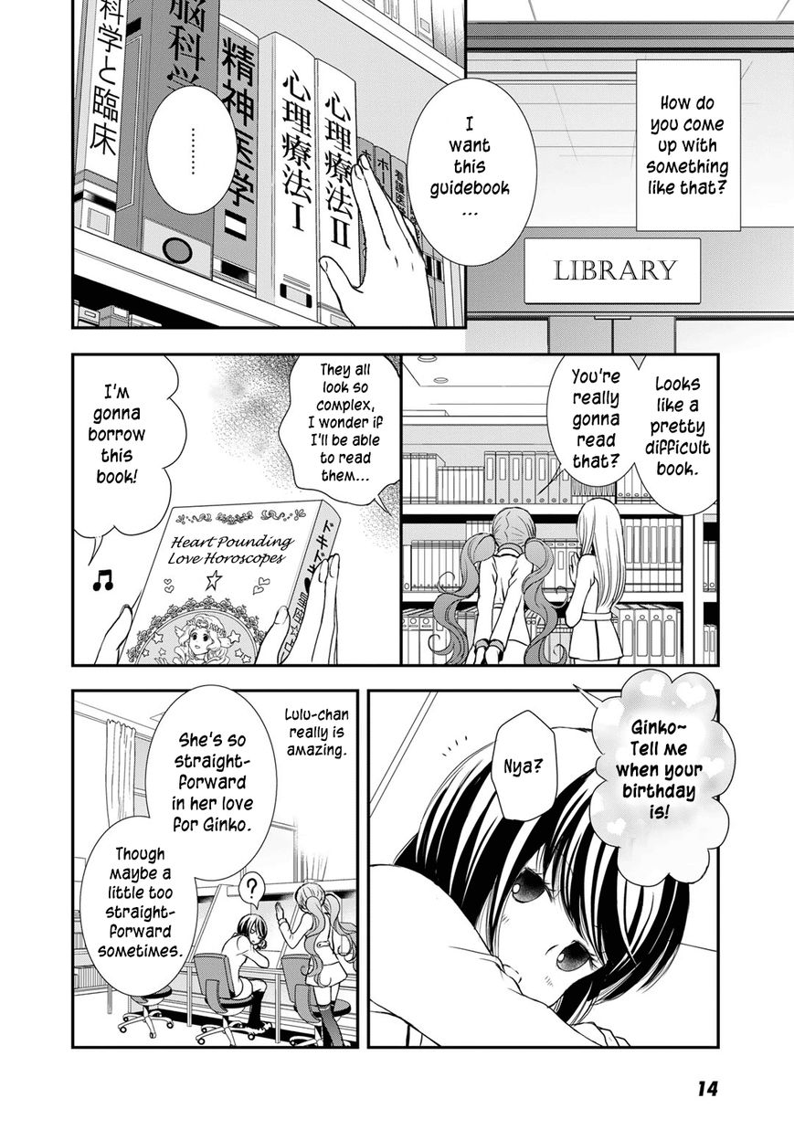 Yurikuma Arashi Chapter 9 page 16 - Chapter 9