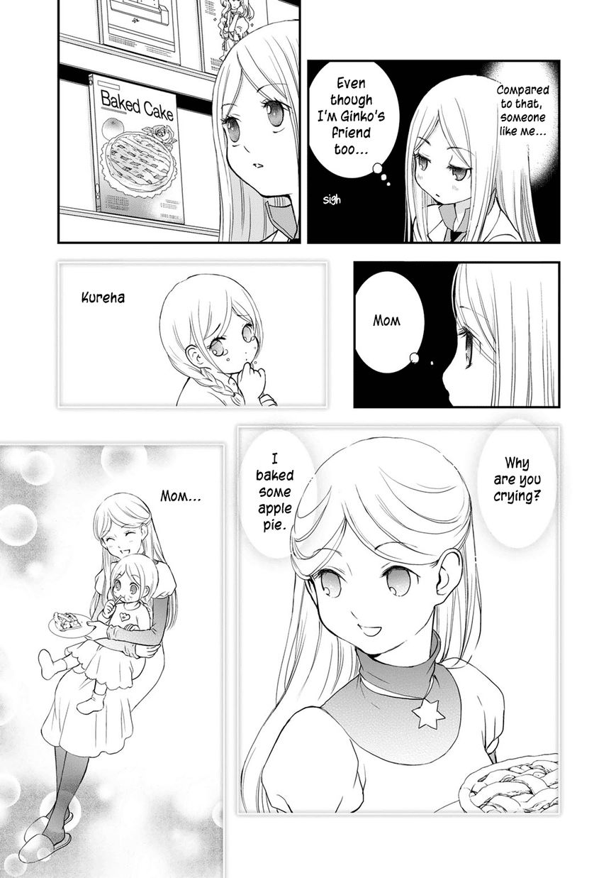 Yurikuma Arashi Chapter 9 page 17 - Chapter 9