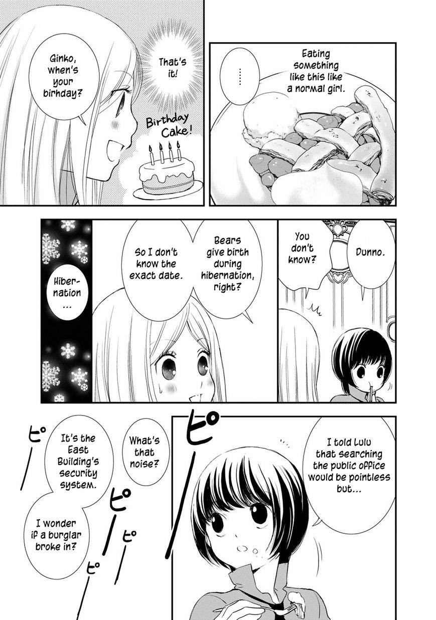 Yurikuma Arashi Chapter 9 page 19 - Chapter 9