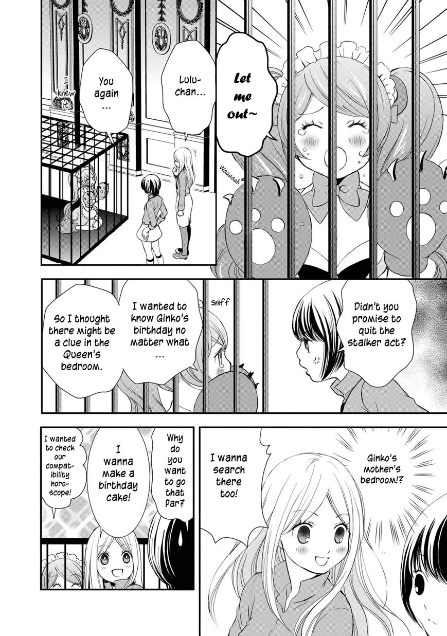 Yurikuma Arashi Chapter 9 page 20 - Chapter 9