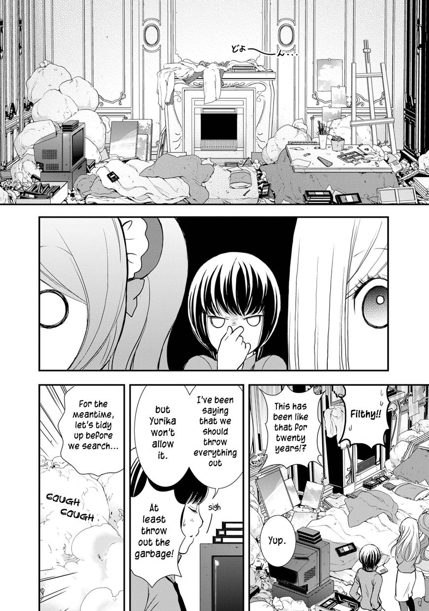 Yurikuma Arashi Chapter 9 page 22 - Chapter 9