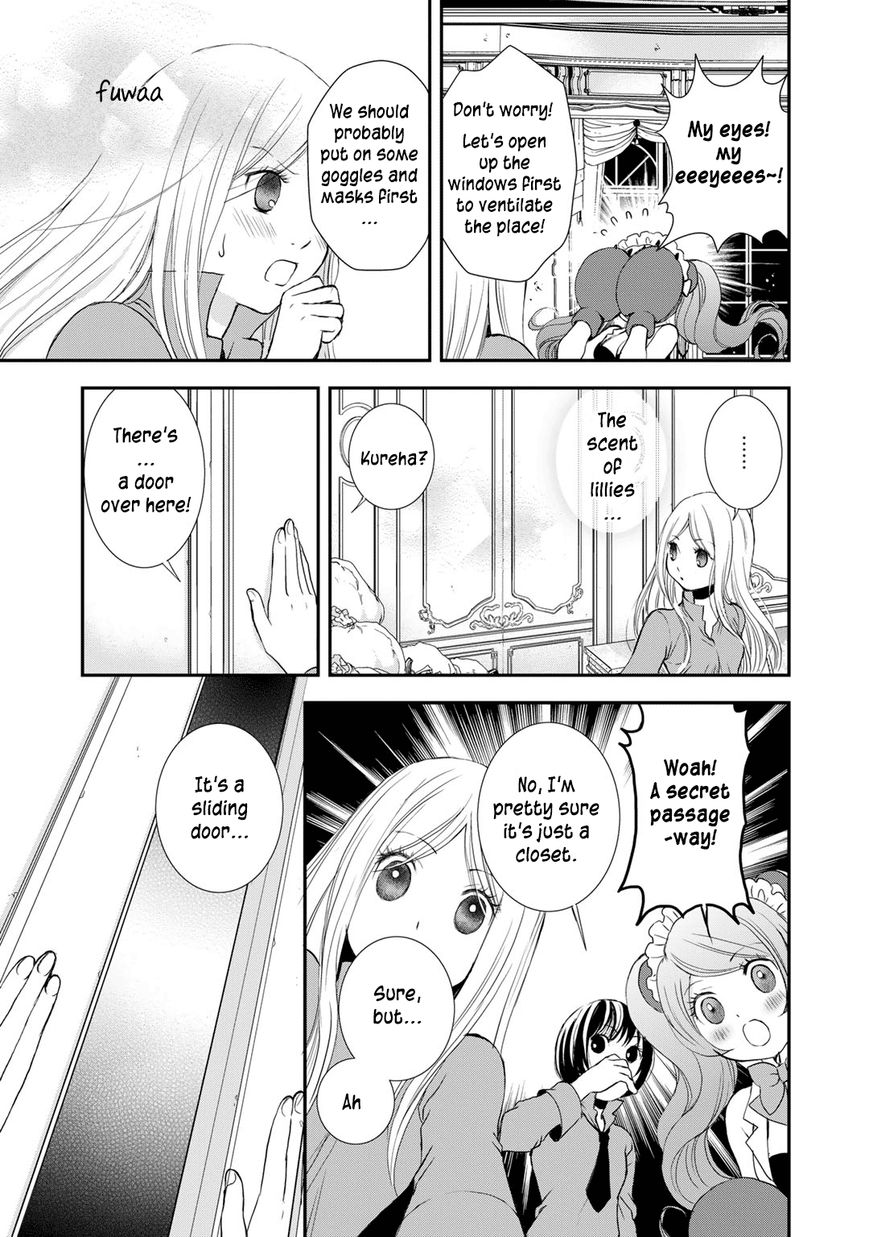 Yurikuma Arashi Chapter 9 page 23 - Chapter 9