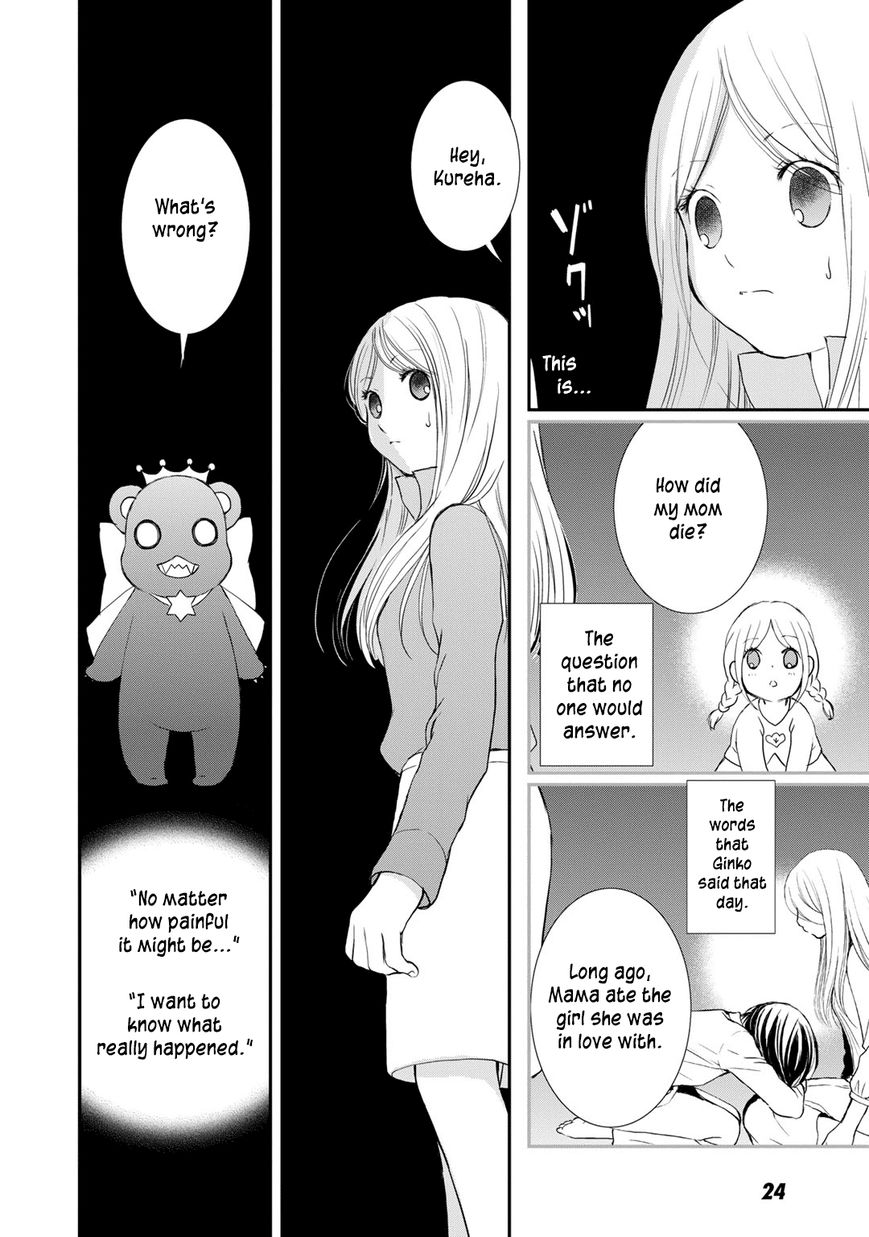 Yurikuma Arashi Chapter 9 page 26 - Chapter 9