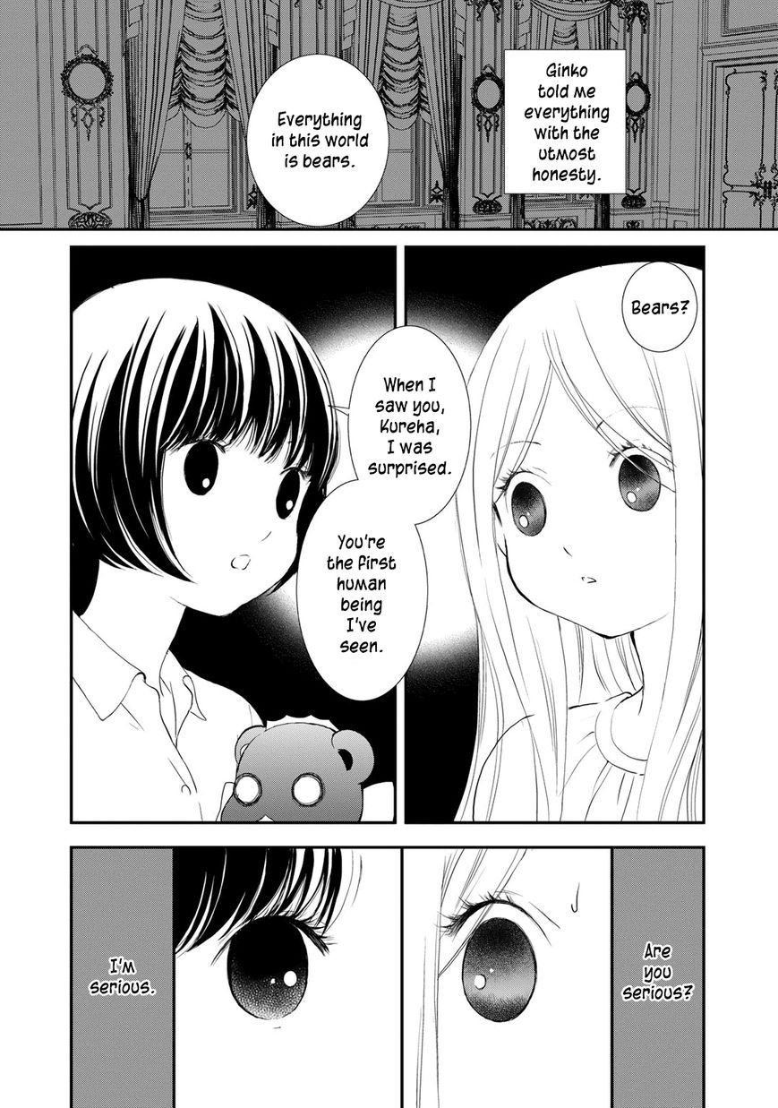 Yurikuma Arashi Chapter 9 page 8 - Chapter 9