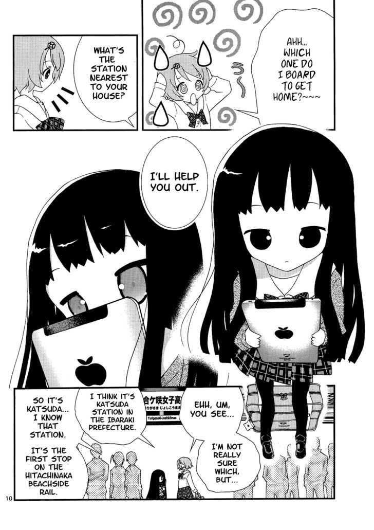 Yuritetsu Chapter 1 page 10 - Chapter 1