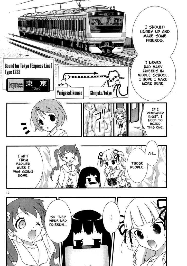 Yuritetsu Chapter 1 page 12 - Chapter 1