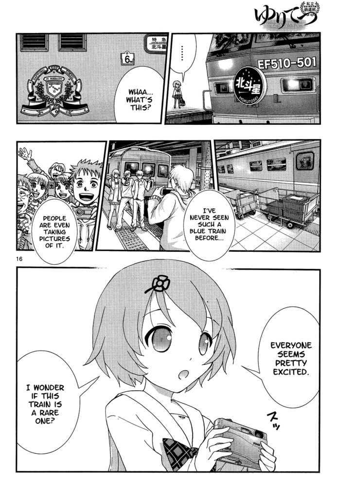Yuritetsu Chapter 1 page 15 - Chapter 1