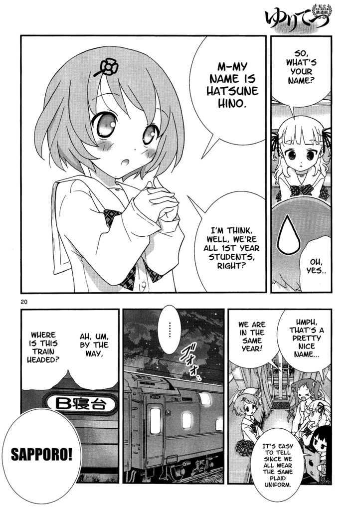 Yuritetsu Chapter 1 page 19 - Chapter 1