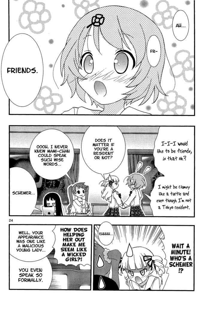 Yuritetsu Chapter 1 page 23 - Chapter 1