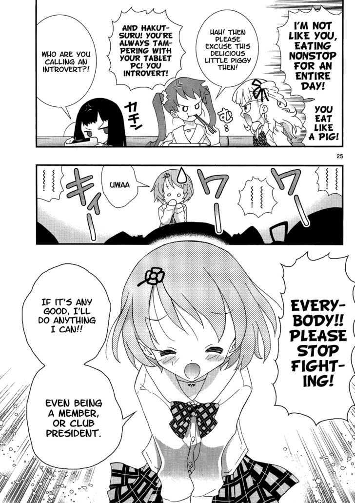 Yuritetsu Chapter 1 page 24 - Chapter 1