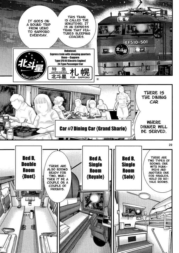Yuritetsu Chapter 1 page 28 - Chapter 1