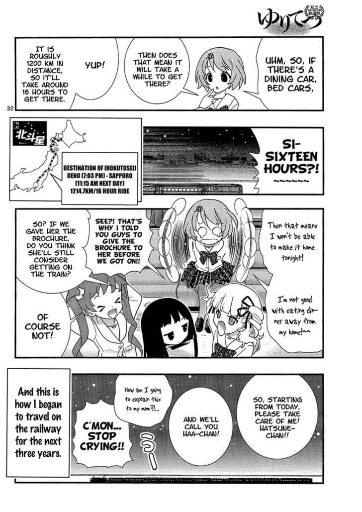 Yuritetsu Chapter 1 page 30 - Chapter 1