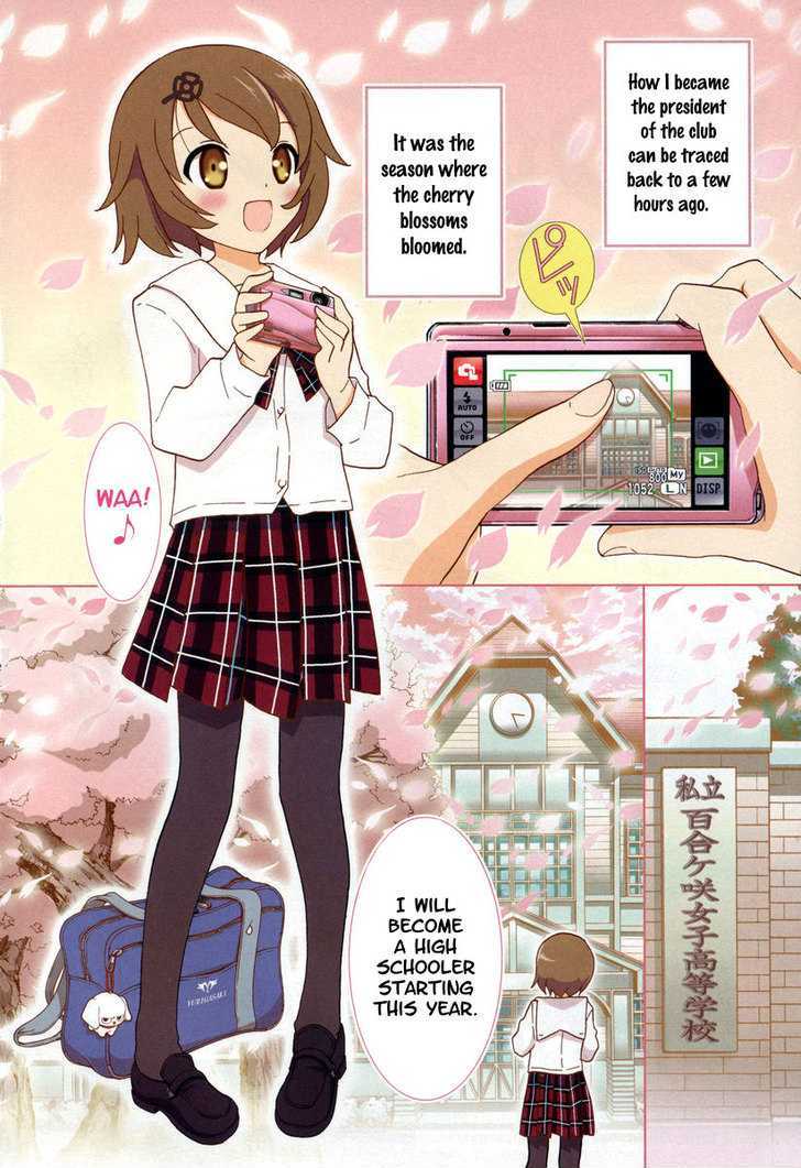 Yuritetsu Chapter 1 page 4 - Chapter 1