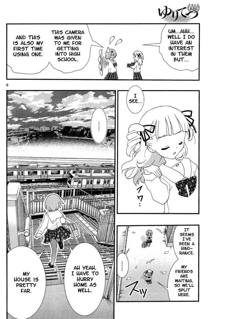 Yuritetsu Chapter 1 page 6 - Chapter 1