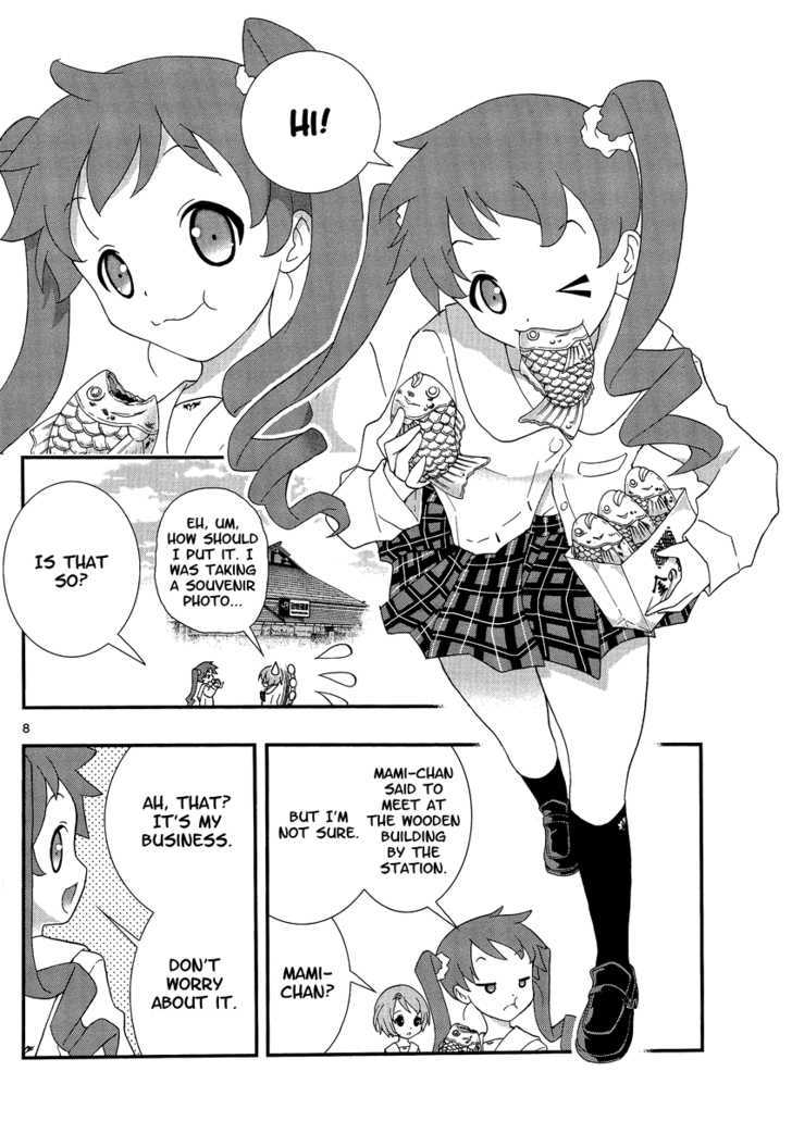 Yuritetsu Chapter 1 page 8 - Chapter 1