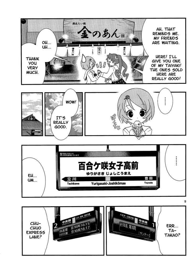 Yuritetsu Chapter 1 page 9 - Chapter 1