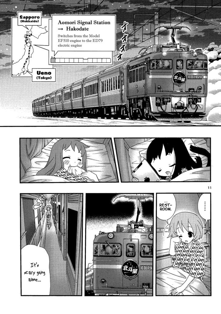Yuritetsu Chapter 2 page 10 - Chapter 2