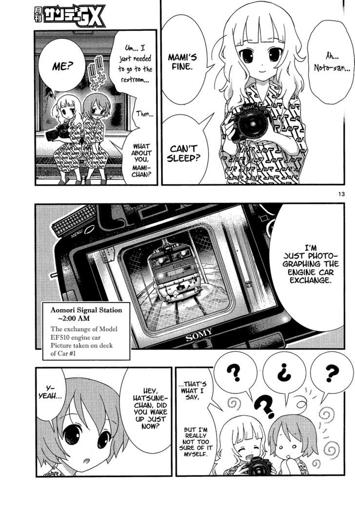 Yuritetsu Chapter 2 page 12 - Chapter 2