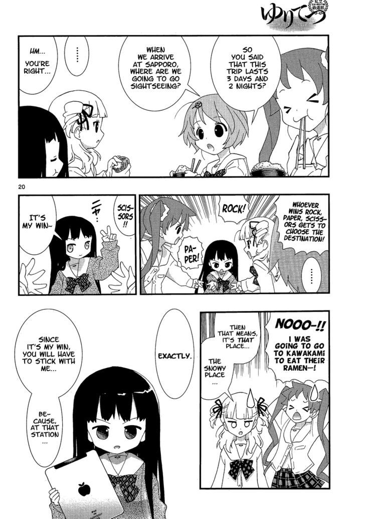 Yuritetsu Chapter 2 page 19 - Chapter 2