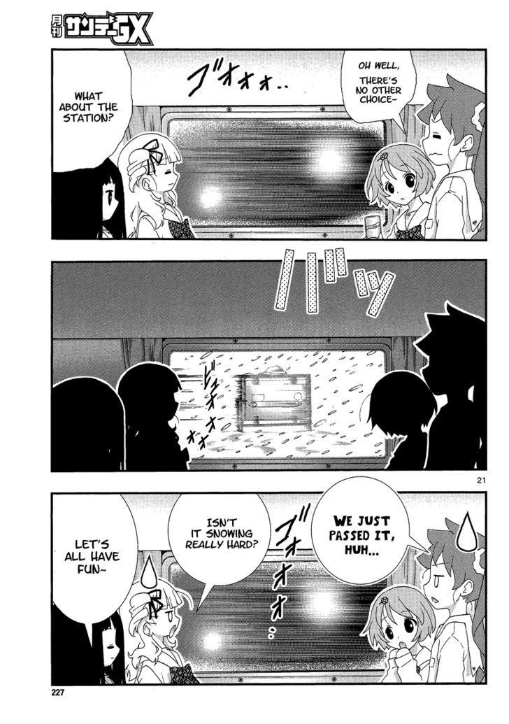 Yuritetsu Chapter 2 page 20 - Chapter 2