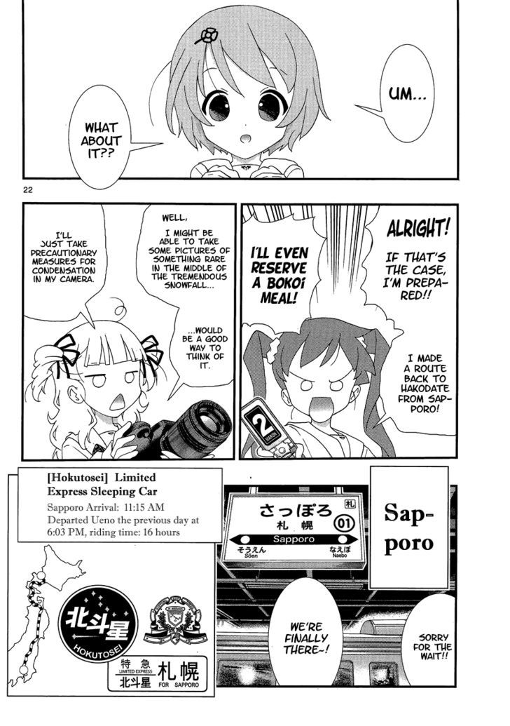 Yuritetsu Chapter 2 page 21 - Chapter 2