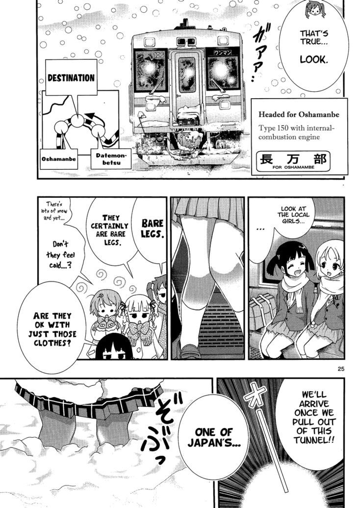 Yuritetsu Chapter 2 page 24 - Chapter 2