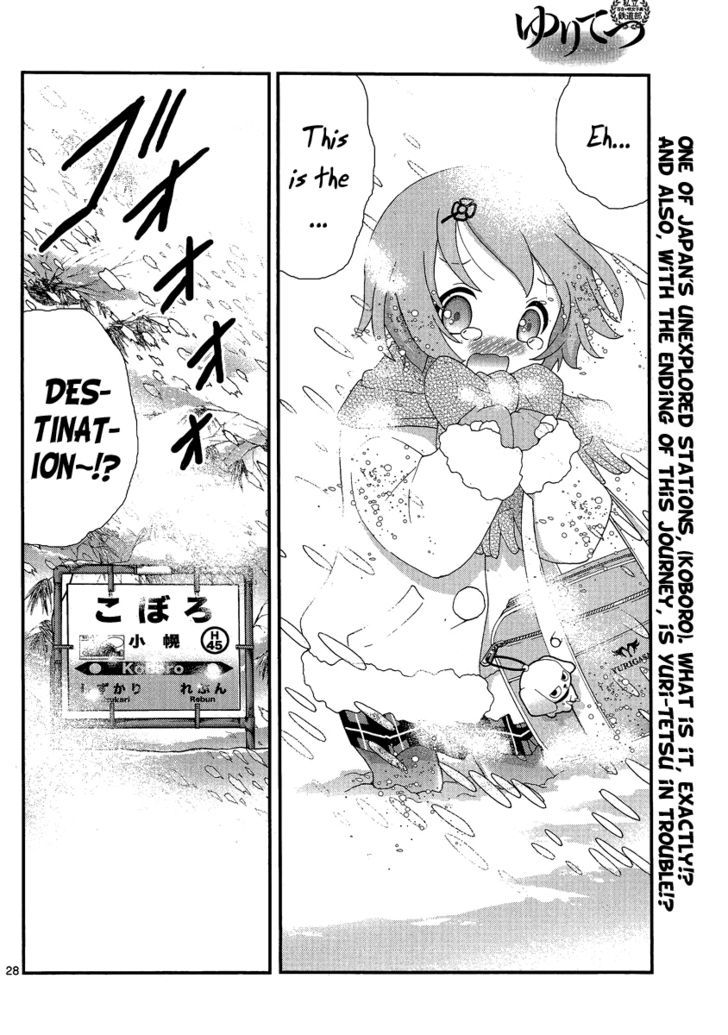 Yuritetsu Chapter 2 page 26 - Chapter 2