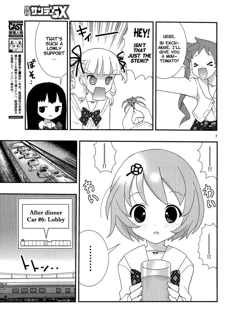 Yuritetsu Chapter 2 page 6 - Chapter 2
