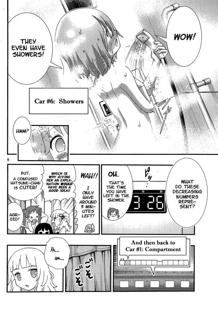 Yuritetsu Chapter 2 page 7 - Chapter 2