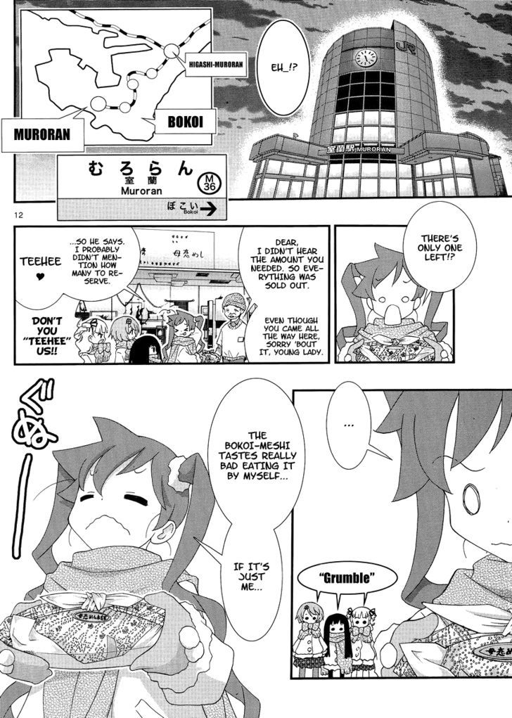 Yuritetsu Chapter 3 page 11 - Chapter 3