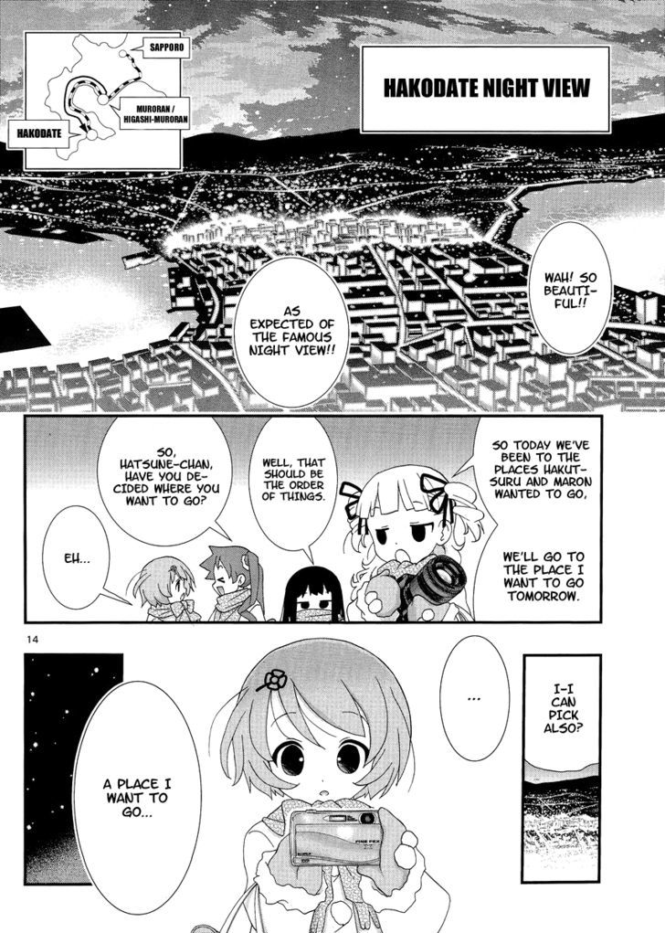 Yuritetsu Chapter 3 page 13 - Chapter 3