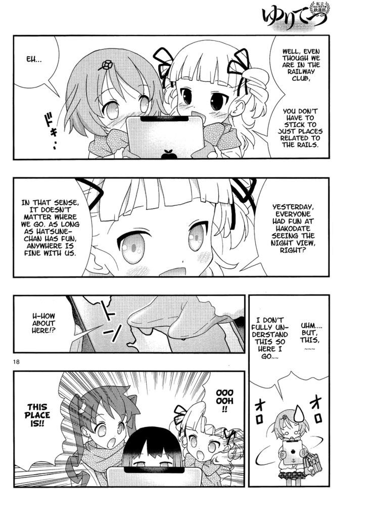 Yuritetsu Chapter 3 page 17 - Chapter 3