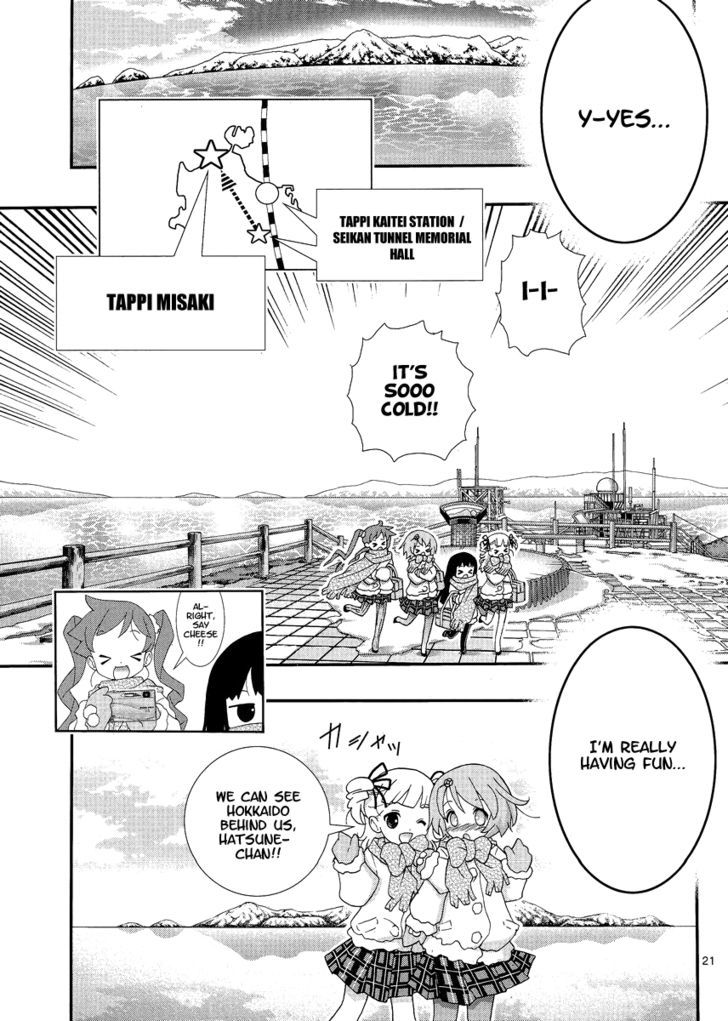 Yuritetsu Chapter 3 page 20 - Chapter 3