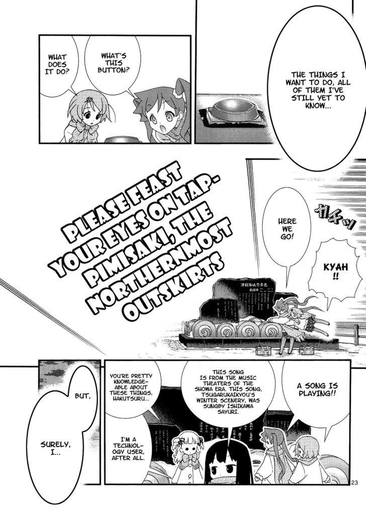 Yuritetsu Chapter 3 page 22 - Chapter 3