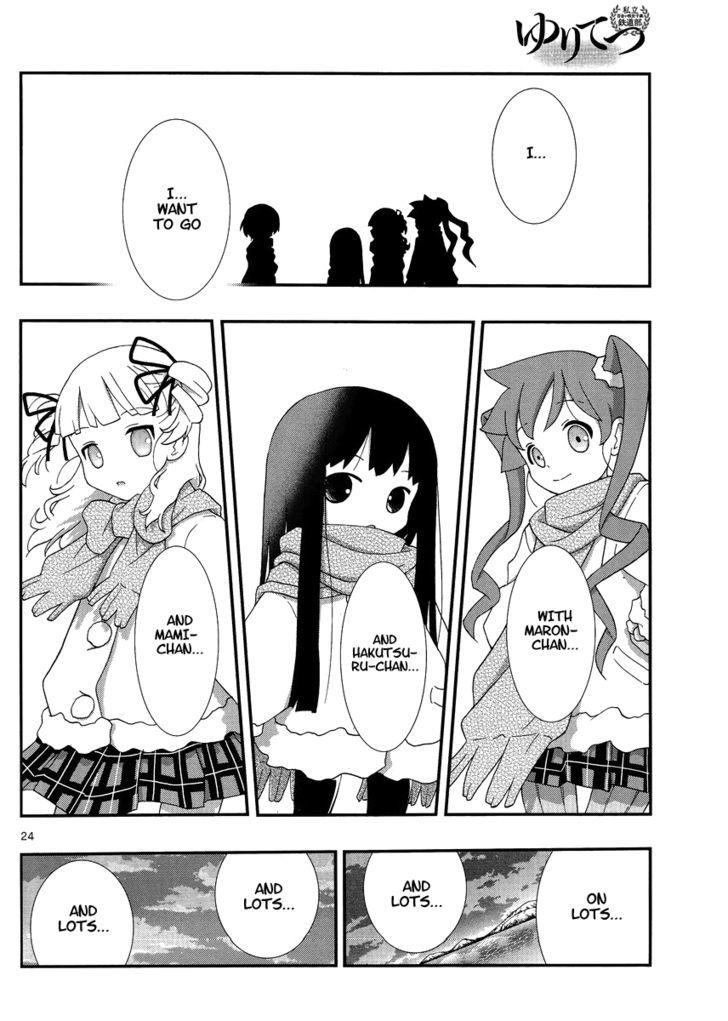 Yuritetsu Chapter 3 page 23 - Chapter 3