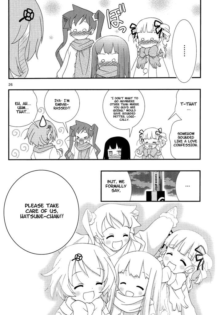 Yuritetsu Chapter 3 page 25 - Chapter 3