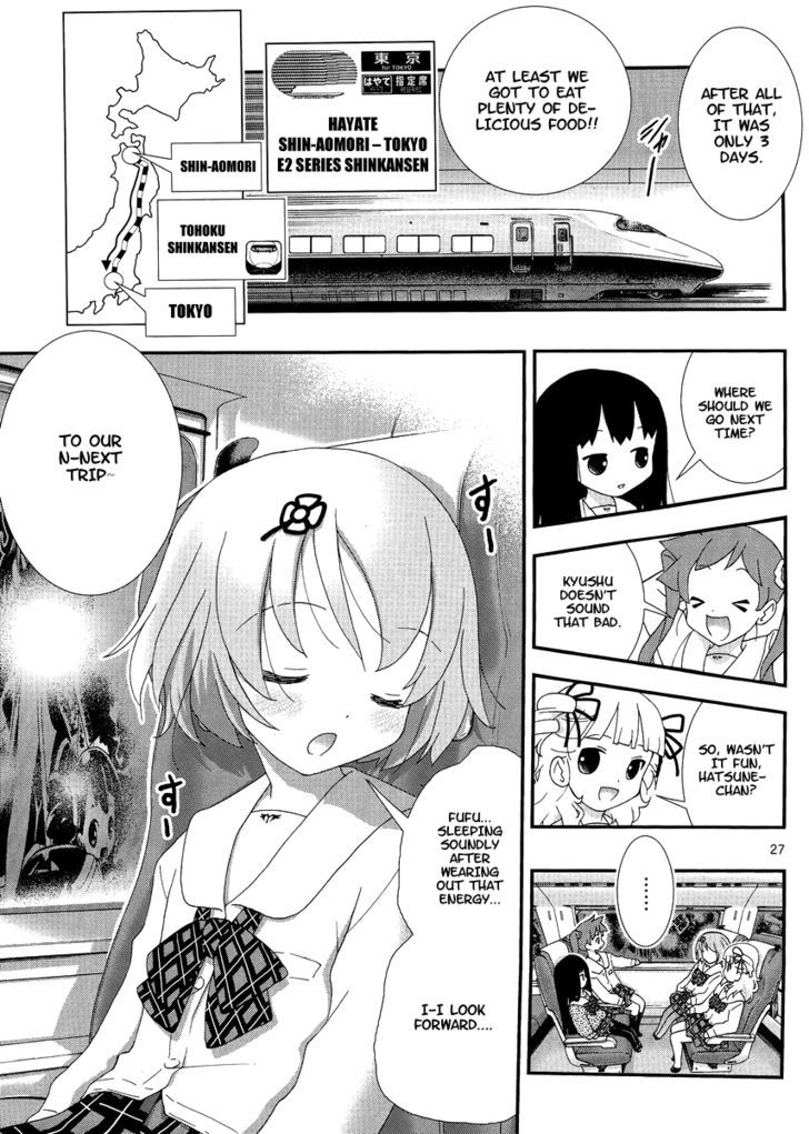 Yuritetsu Chapter 3 page 26 - Chapter 3