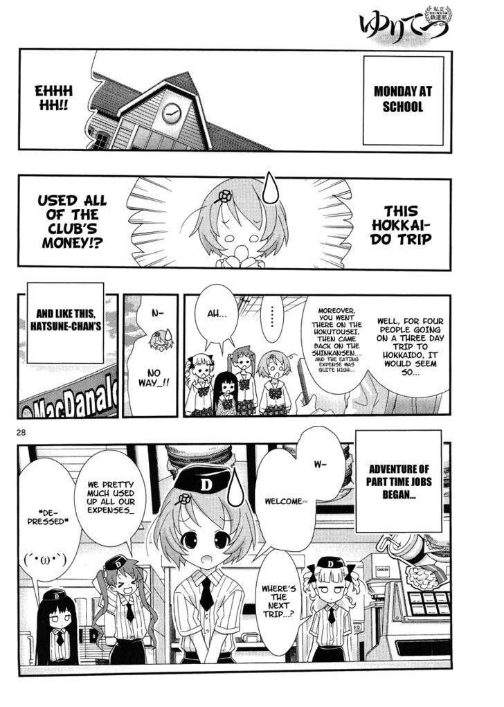 Yuritetsu Chapter 3 page 27 - Chapter 3