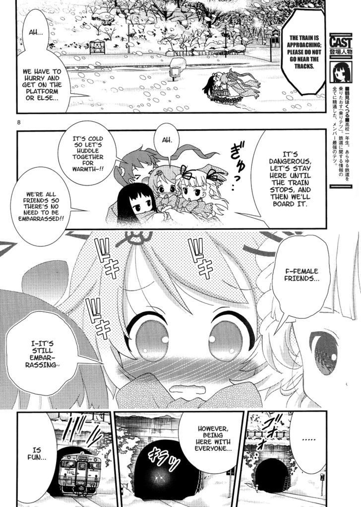 Yuritetsu Chapter 3 page 7 - Chapter 3