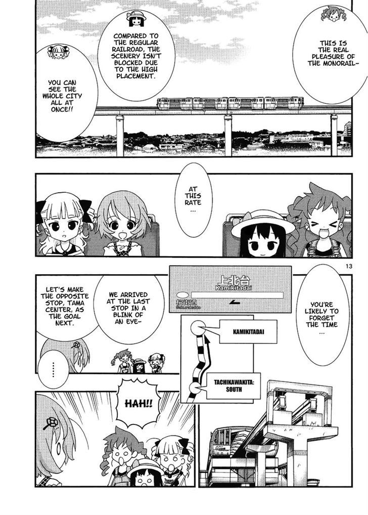Yuritetsu Chapter 4 page 13 - Chapter 4