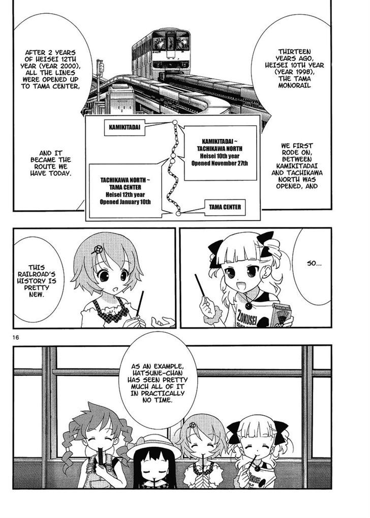 Yuritetsu Chapter 4 page 16 - Chapter 4