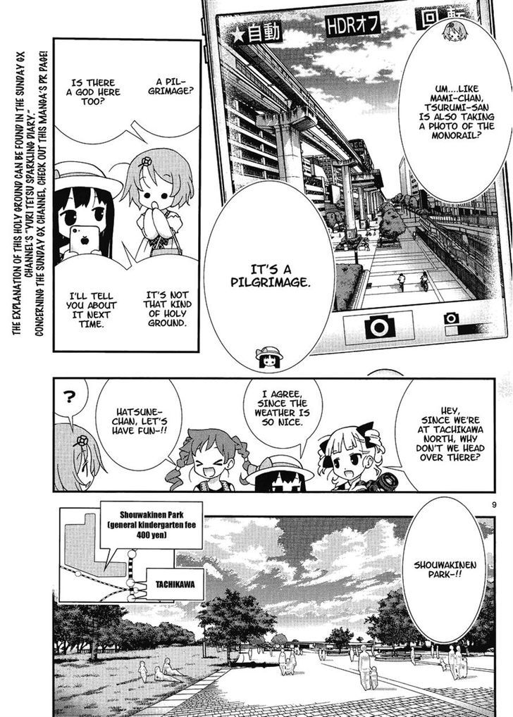 Yuritetsu Chapter 4 page 9 - Chapter 4