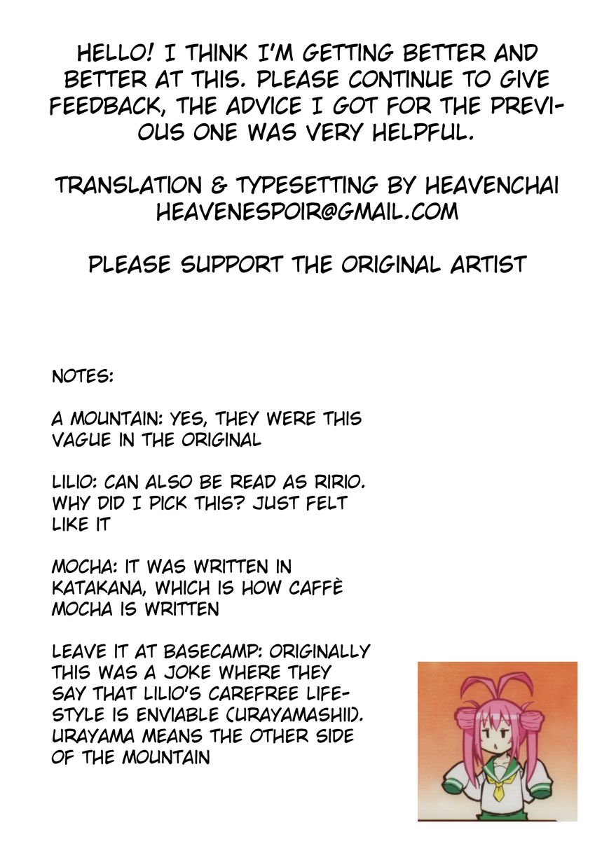 Yuritto Yama GIRL Chapter 1 page 23 - Chapter 1