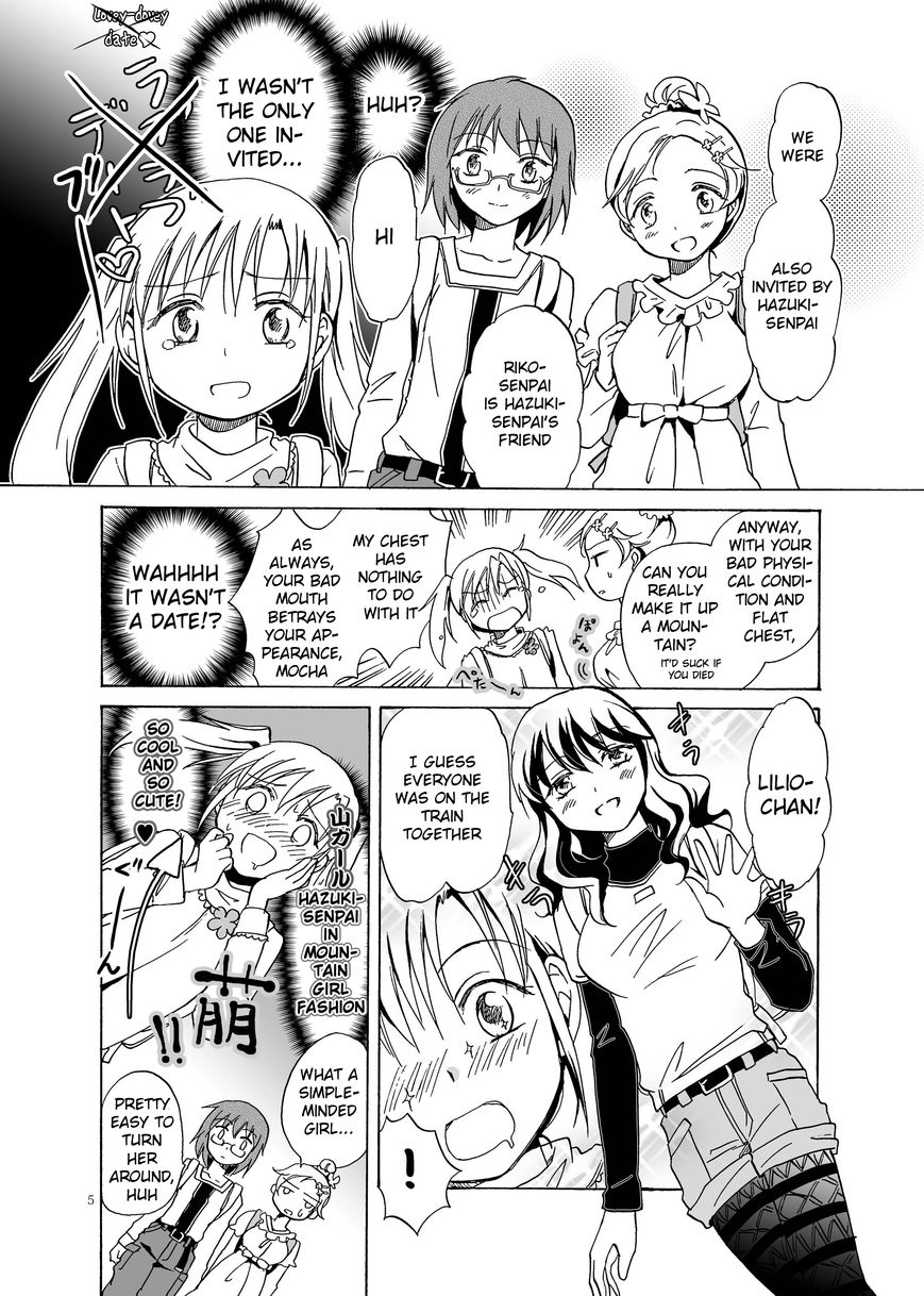 Yuritto Yama GIRL Chapter 1 page 5 - Chapter 1