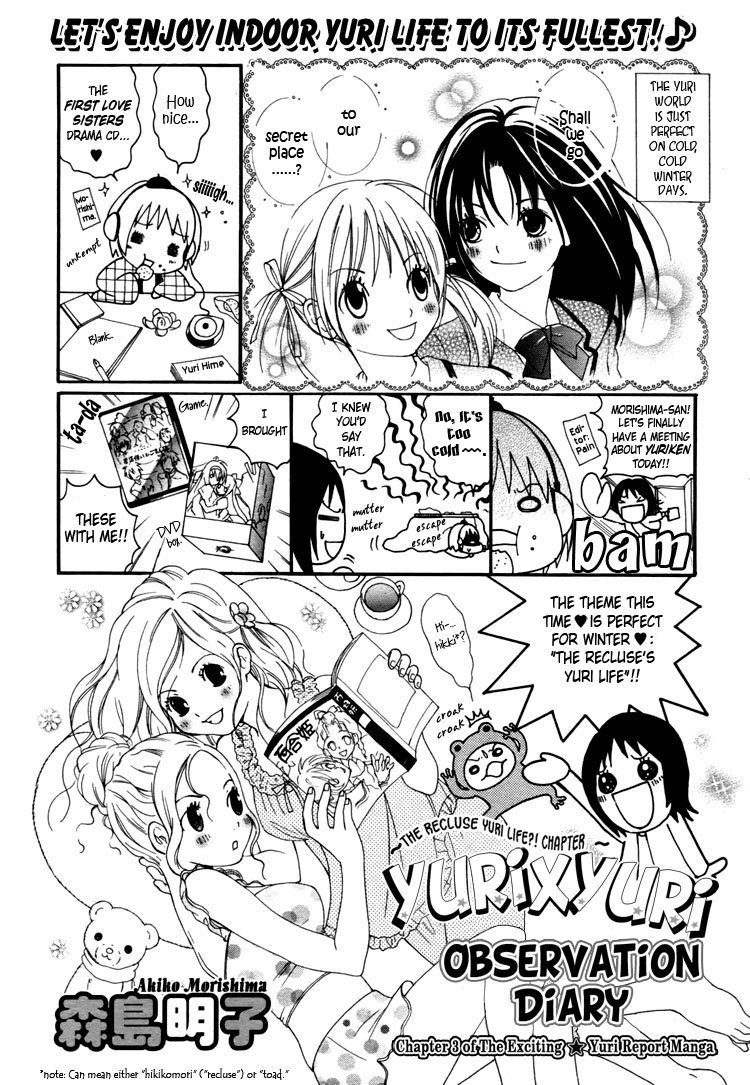 YurixYuri Observation Diary Chapter 3 page 1 - Chapter 3