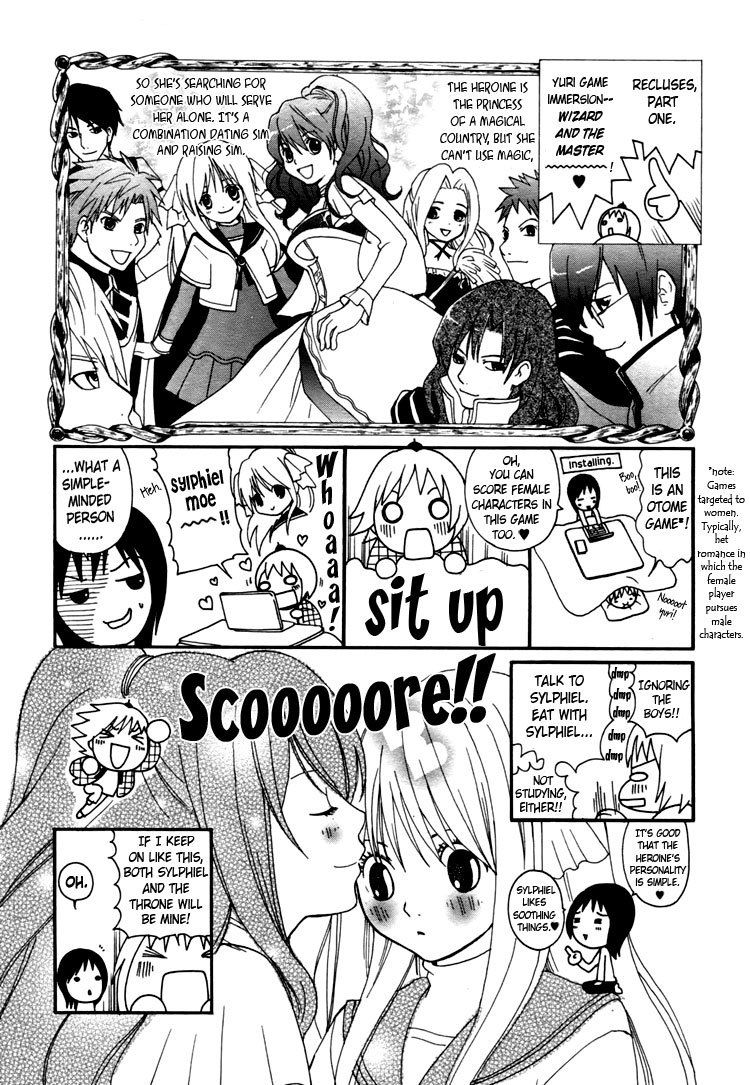 YurixYuri Observation Diary Chapter 3 page 2 - Chapter 3