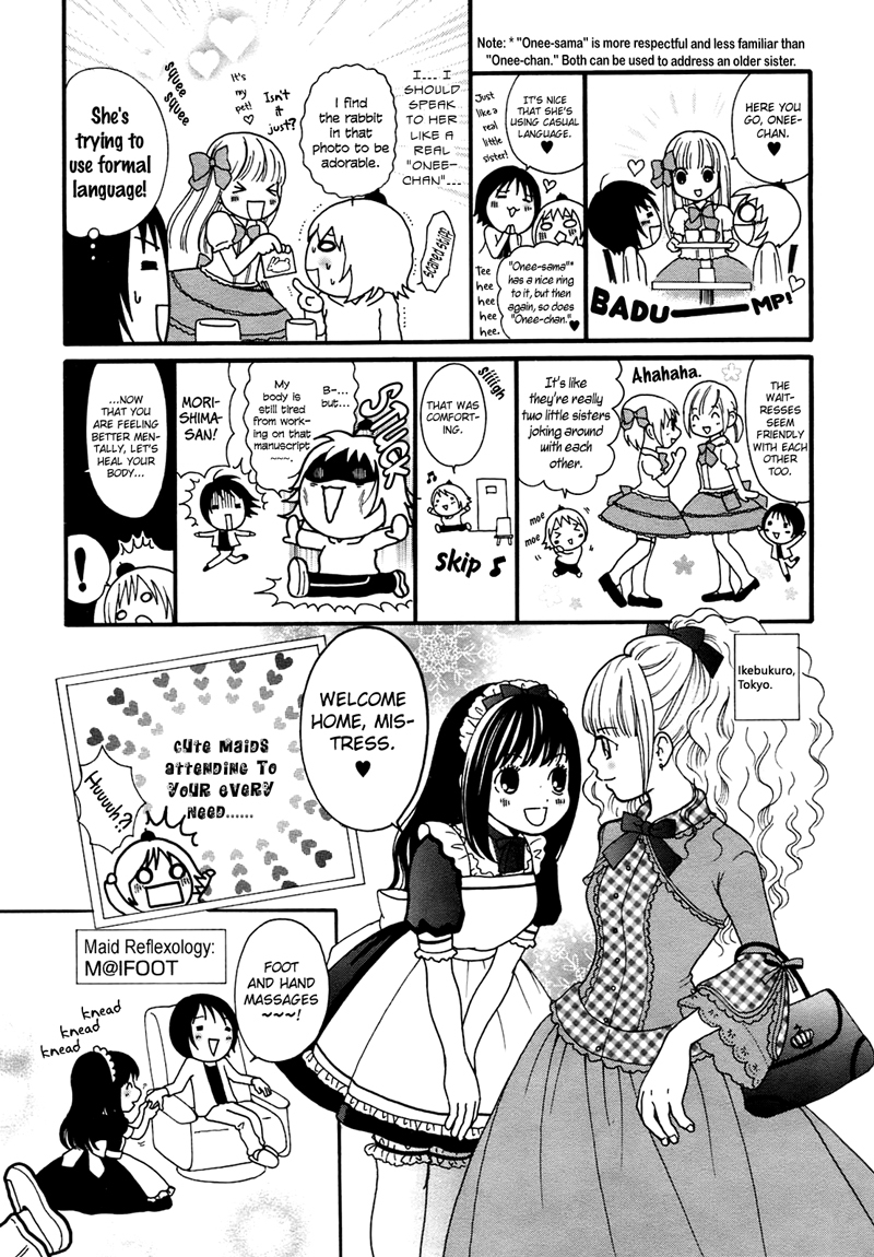 YurixYuri Observation Diary Chapter 4 page 2 - Chapter 4