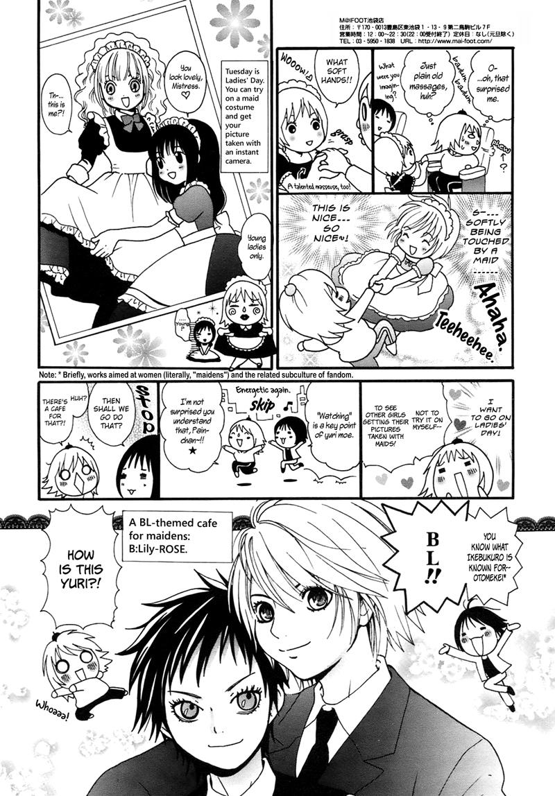 YurixYuri Observation Diary Chapter 4 page 3 - Chapter 4