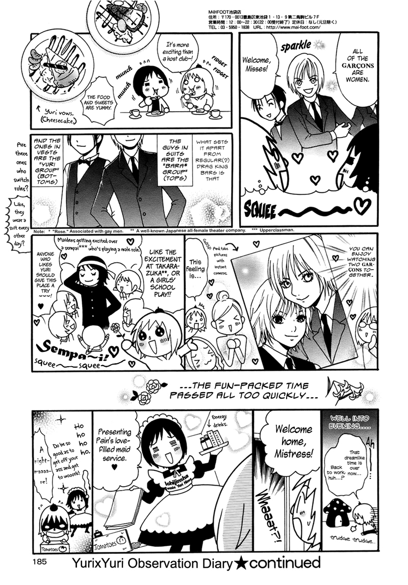 YurixYuri Observation Diary Chapter 4 page 4 - Chapter 4